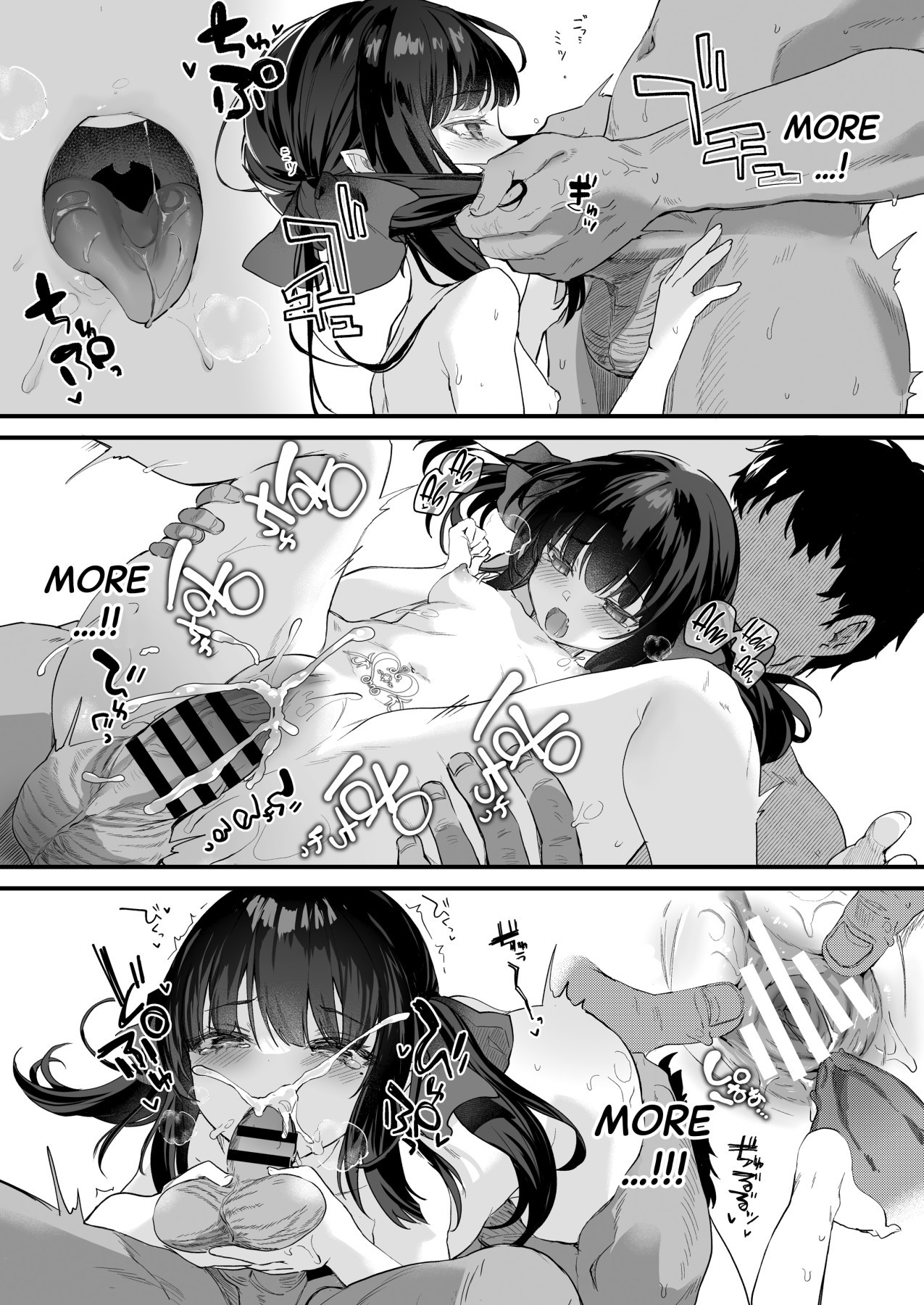 Hentai Manga Comic-It's All Your Fault. III-Read-76
